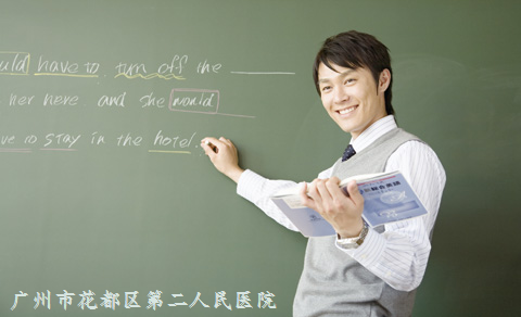 站立图片