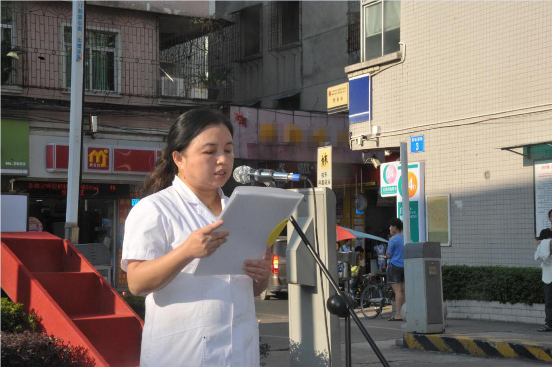 我院举行升旗仪式向祖国成立69周年献礼