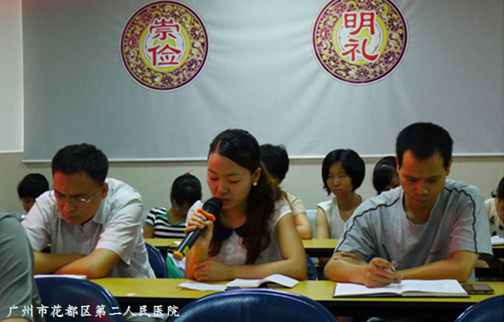 党员代表凌燕分享学习体会