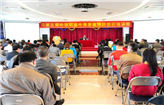 开展职业卫生知识培训 预防职业中毒事故发生