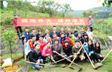 沐浴春雨忙植树　绿满狮岭谱新篇——我院开展植树活动