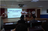 花都区第二人民医院选手参加“健康教育好讲师” 演讲竞赛荣获二等奖