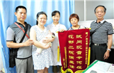 花都区第二人民医院圆了她的“宝贝计划”