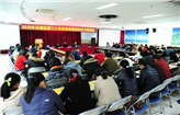 花都区第二人民医院召开2016年高级知识分子座谈会
