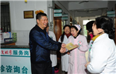 春节前慰问临床一线　实地督查安全生产——花都区第二人民医院领导班子春节前夕走访慰问临床一线，实地督查落实医疗安全生产
