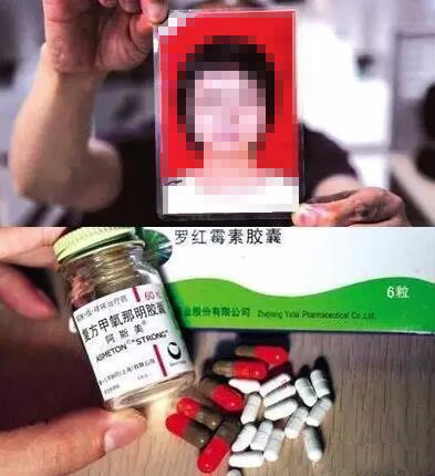 【警惕】惨痛的死亡教训告诉你，这些药不能同时吃