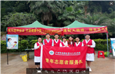  “规范接种疫苗、共建健康中国”4.25全国儿童预防接种日活动