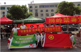 广州市花都区第二人民医院“珍爱生命 拒绝毒品” 禁毒宣传活动简讯