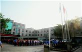我院举行“八一”升旗仪式和建军节座谈会