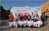 我院与多个政府部门联合举办一场大型艾滋病日主题宣传活动