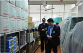 动态 | 安全是一种意识,更是一种责任——花都区第二人民医院开展安全生产大检查