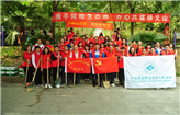 我院在狮岭镇义山公园组织义务植树活动
