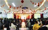 守初心 担使命 新时代 新征程 花都区第二人民医院2019年总结表彰大会暨2020年迎春晚会圆满举办