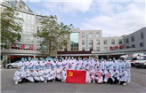 勠力同心，抗击疫情，花都区第二人民医院成立防控新型冠状病毒志愿者突击队