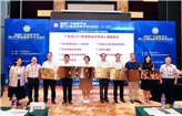 【喜讯】热烈祝贺我院卒中中心顺利通过广东省防治卒中中心建设评审